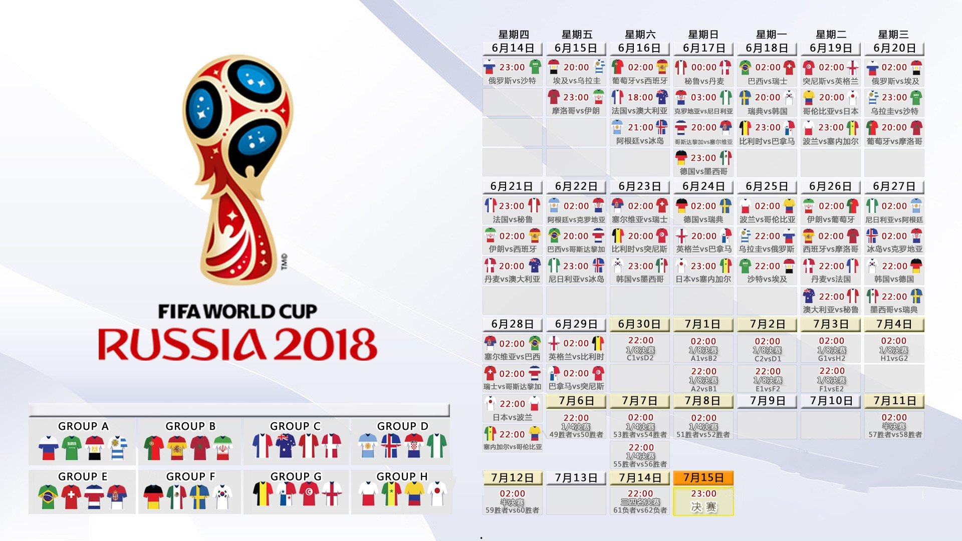 新生代崛起!2019级新秀续约潮将至,新赛季或成联盟格局颠覆者